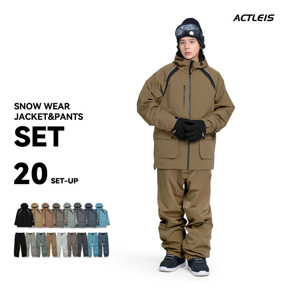 ACTLEIS（アクレイス） スノーボードウェア スキーウェア メンズ 上下