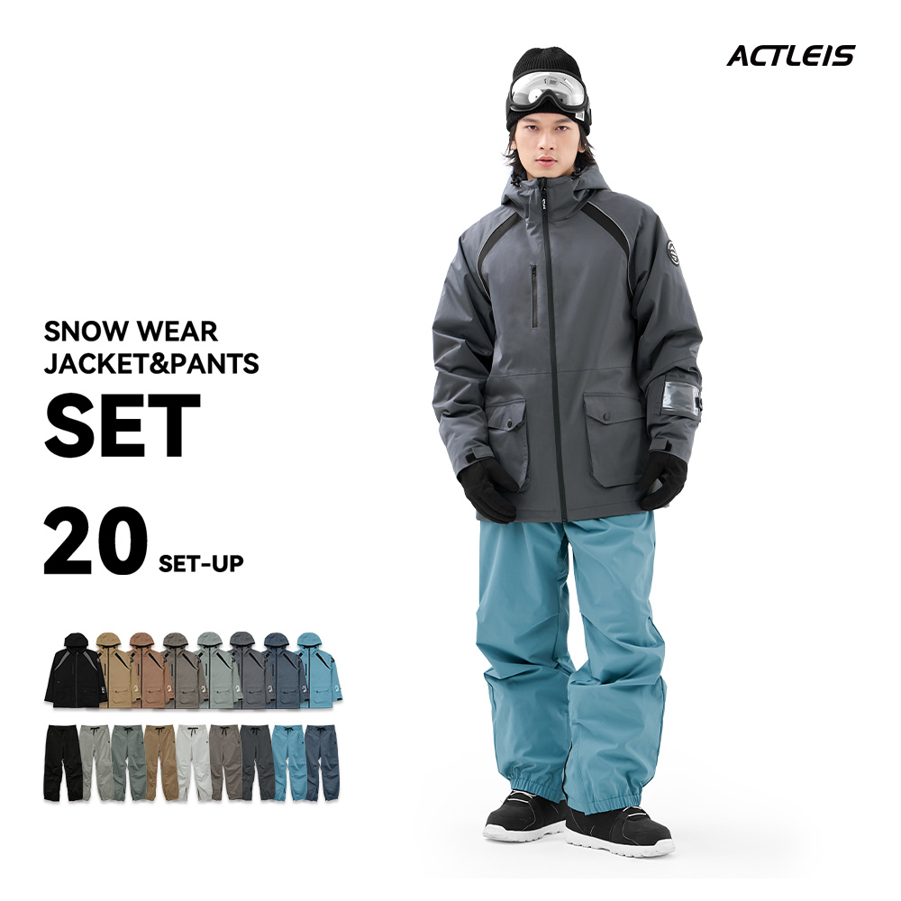 ACTLEIS（アクレイス） スノーボードウェア スキーウェア メンズ 上下