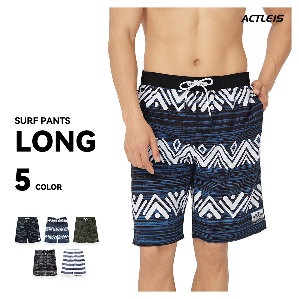 ACTLEIS（アクレイス） 水着 メンズ サーフパンツ 海パン サーフ