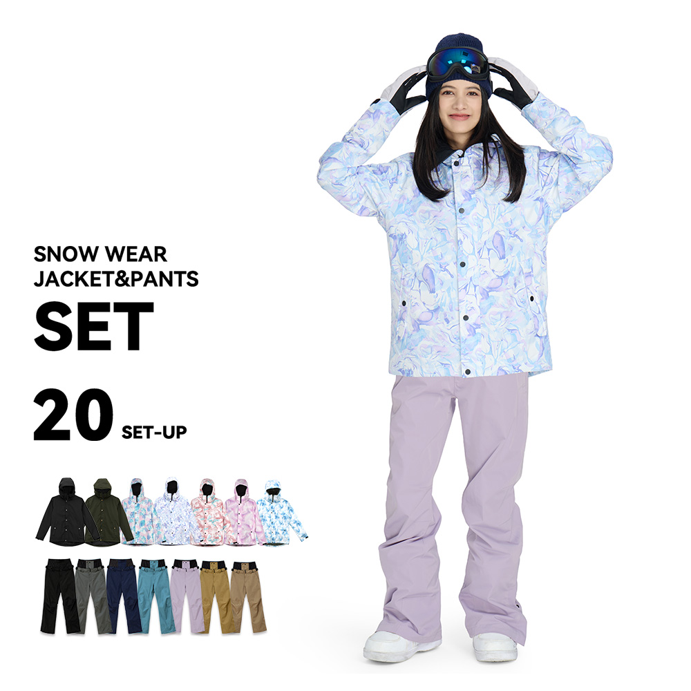 LEISURE SPORT スキーウェア スノーボードウェア レディース 上下
