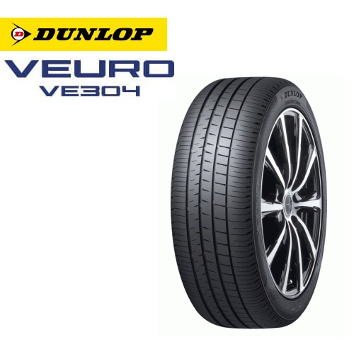 VEURO ダンロップ ビューロ VE304 245/35R19 93W XL◇DUNLOP 普通車用