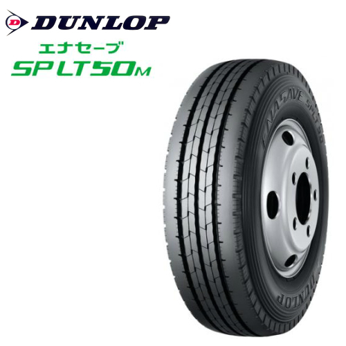 VEURO ダンロップ ビューロ VE304 245/35R19 93W XL◇DUNLOP 普通車用