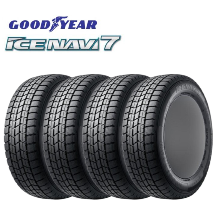 iceGUARD [4本セット]ヨコハマ アイスガード7 IG70 205/60R16 96Q XL