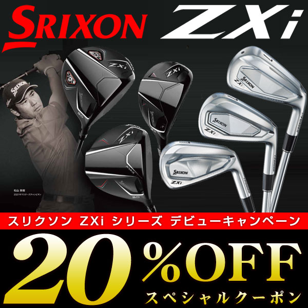 Titleist（タイトリスト） アスリートスポーツ キャディバッグ CB731