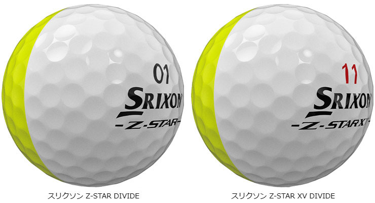 Z-STAR スリクソン XV / DIVIDE ゴルフボール 2025年モデル 限定