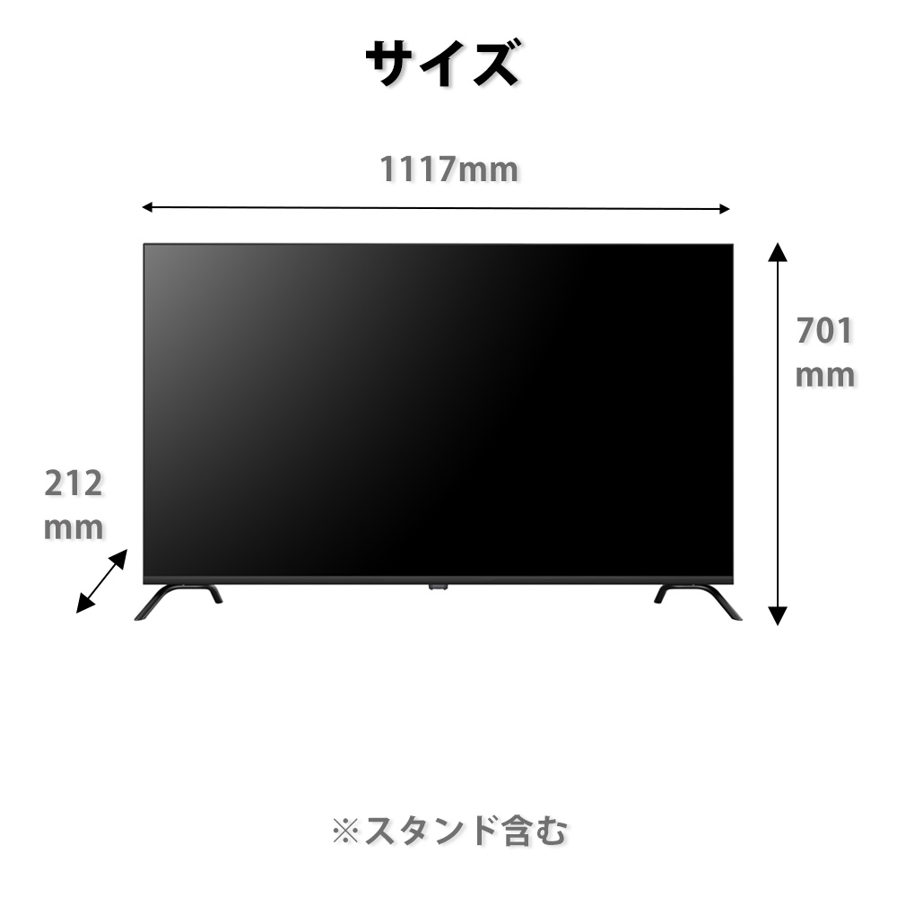 GREEN HOUSE（グリーンハウス） アウトレット 50インチ テレビ