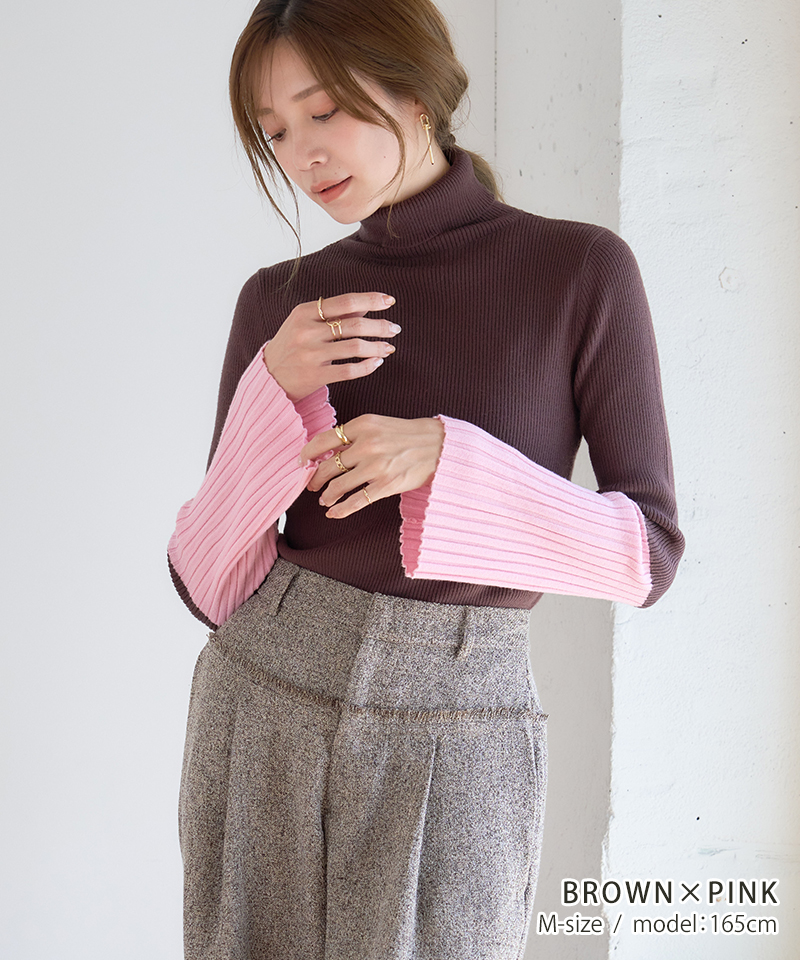 配色ニット 長袖 ニット セーター レディース フレアスリーブ