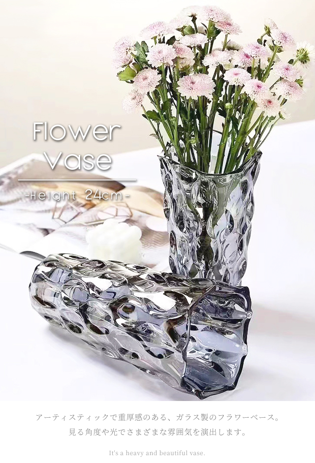 瓢箪形花瓶 高さ45cm 瓢箪形花瓶 高さ45cm 瓢箪形花瓶 高さ45cm 楽天