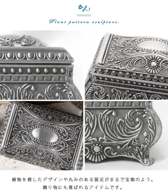 アクセサリーケース ジュエリーボックス アクセサリー 収納 大容量