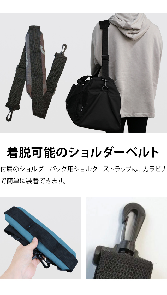 ショルダーバッグ ボストンバッグ 大容量 2WAY メンズ レディース 旅行