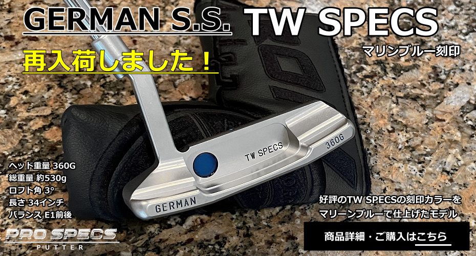 GSSパターショップ - Yahoo!ショッピング