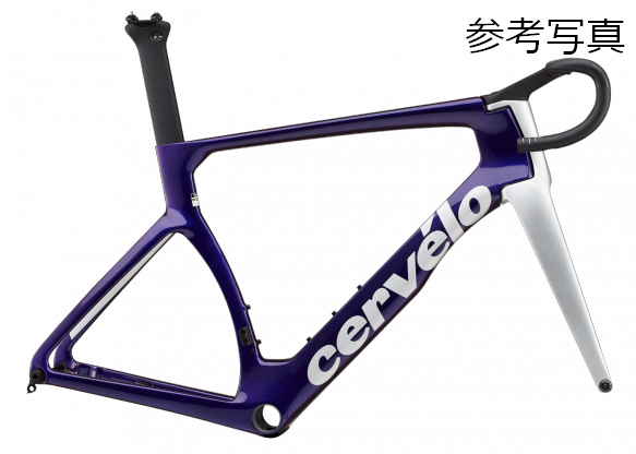 アウトレット新品 gan well GW-P1000カーボン&アルミ製 ピストフレーム