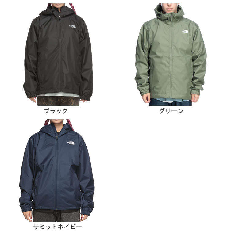 THE NORTH FACE (ザ ノースフェイス) アウター マウンテンパーカー