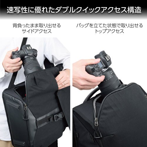 アウトレット 訳あり特価】ハクバGW-PRO マルチモード バックパック 20