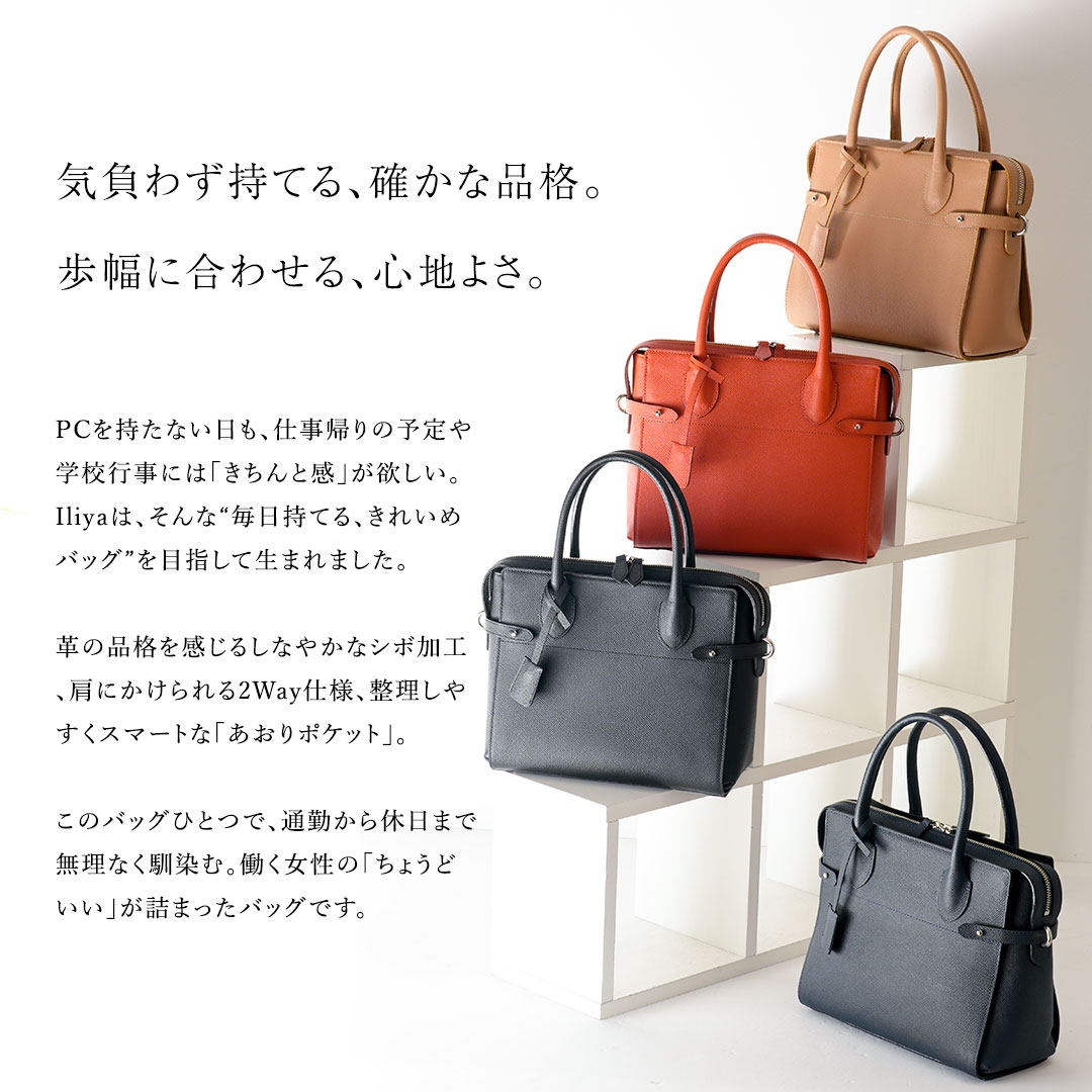 濱野 バッグ（レディースショルダーバッグ）｜バッグ | ファッション