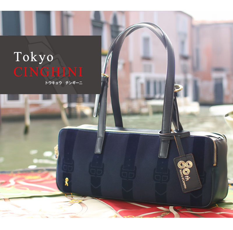 ROBERTA DI CAMERINO（ロベルタ・ディ・カメリーノ） 【ロベルタ】◇1