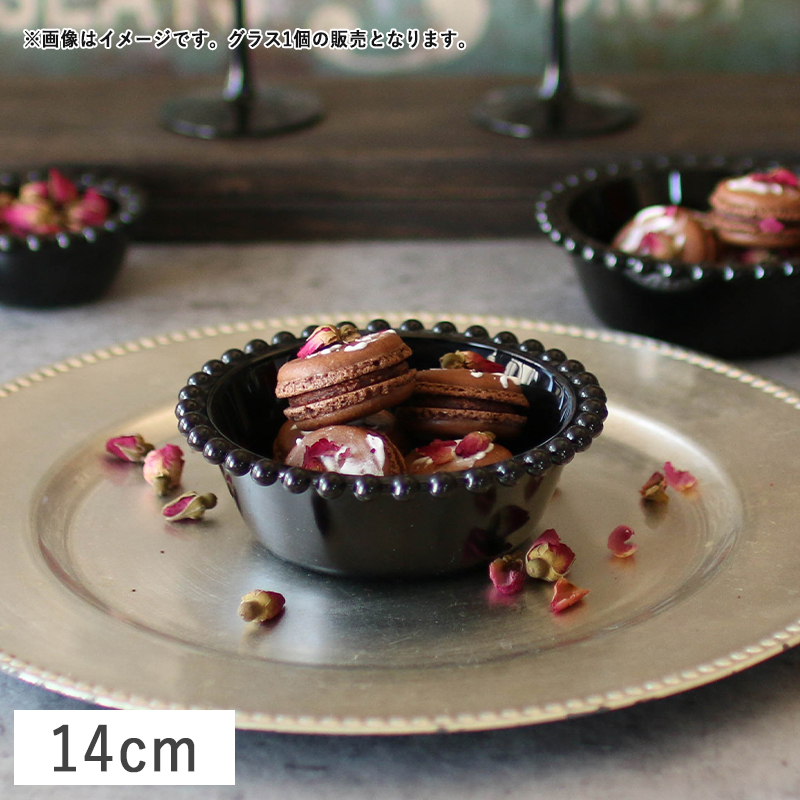 在庫限り／ガラス食器 ガラスボウル おしゃれ 小鉢 黒 カラーズ