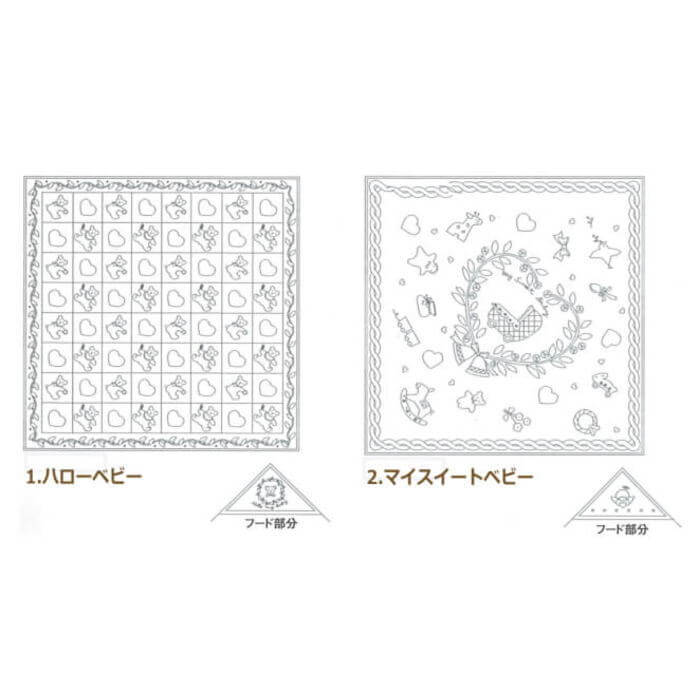 ダルマ ベビー 手作り キット ベビーキルト おくるみ 883R カントリー