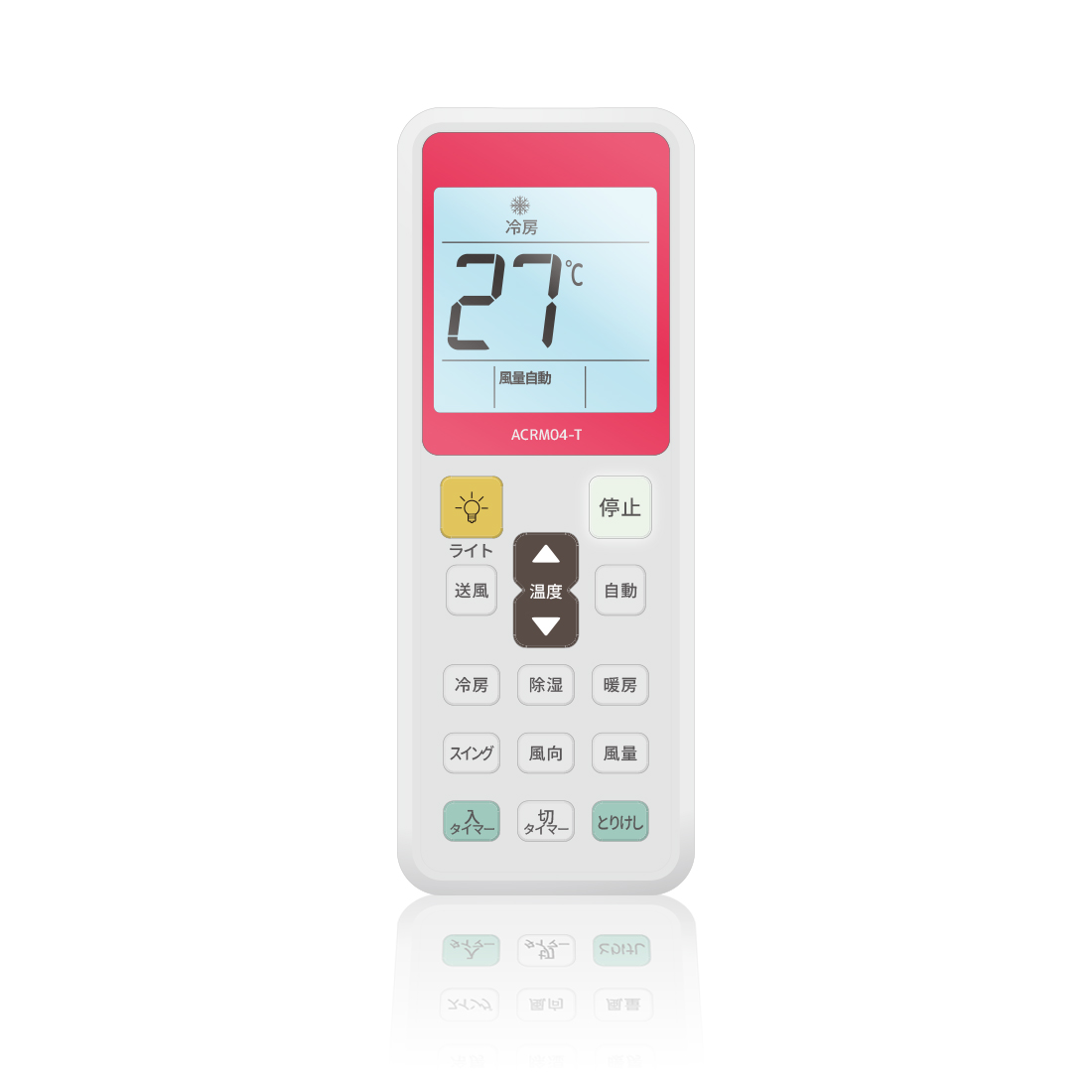 ダイキン エアコン用リモコン｜エアコン｜冷暖房器具、空調家電｜家電