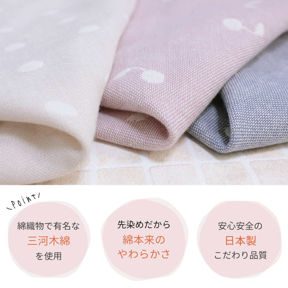 あるむ様専用 パネル6 枚 ハンカチ14枚 女の子柄 合計39枚 ある