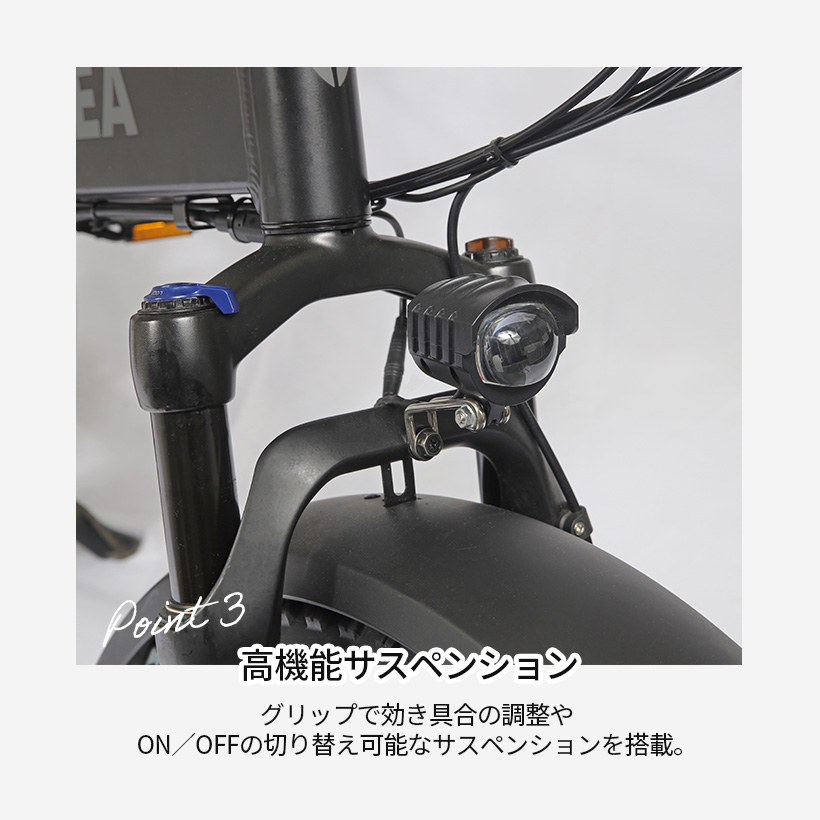 HNT-01 (BK) 】電動アシスト自転車 公道走行可能 20インチ ブラック