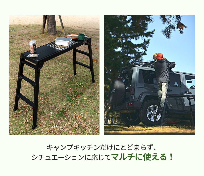 長谷川工業 【 DRSB-1000GT 】グリルテーブル WANTKEYCAMP