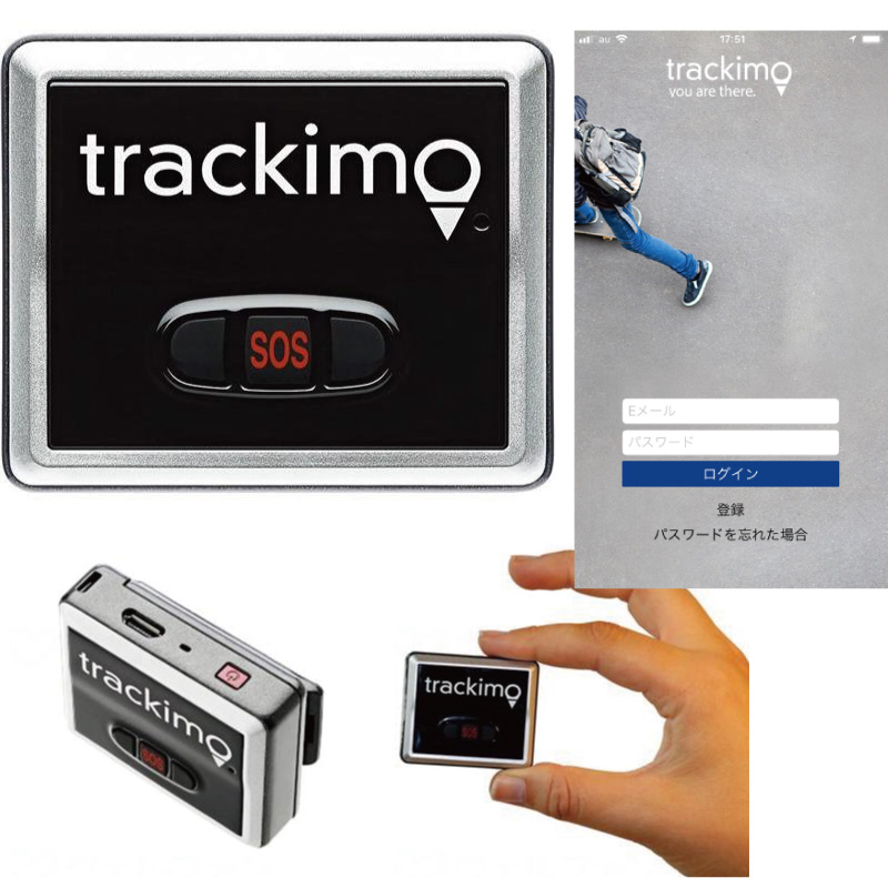 GPS発信機 トラッキモ GPS Trackimo always there リアルタイム