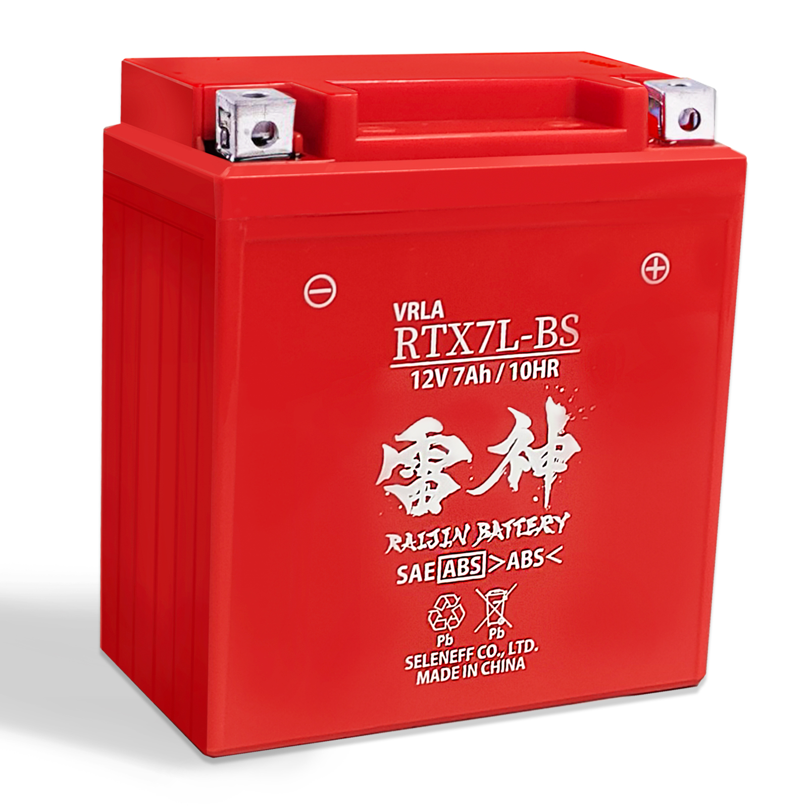 RAIJIN BATTERY（雷神バッテリー） バイク バッテリー YTX7L-BS 互換