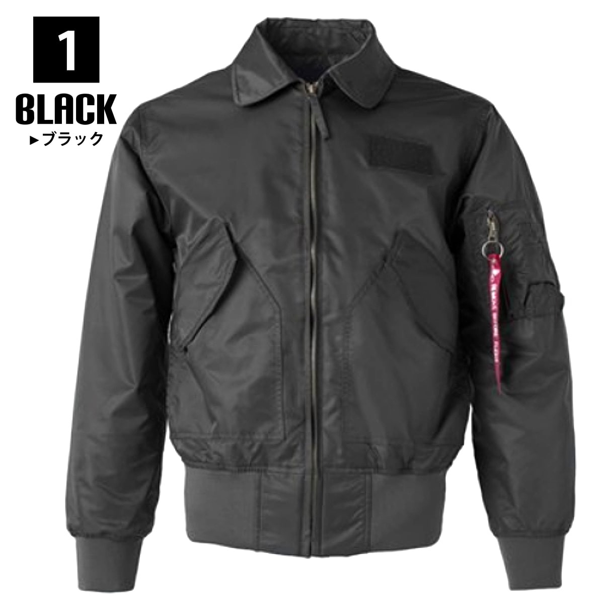 送料無料!】全3色 6サイズ メンズミリタリー CWU-56/P フライト