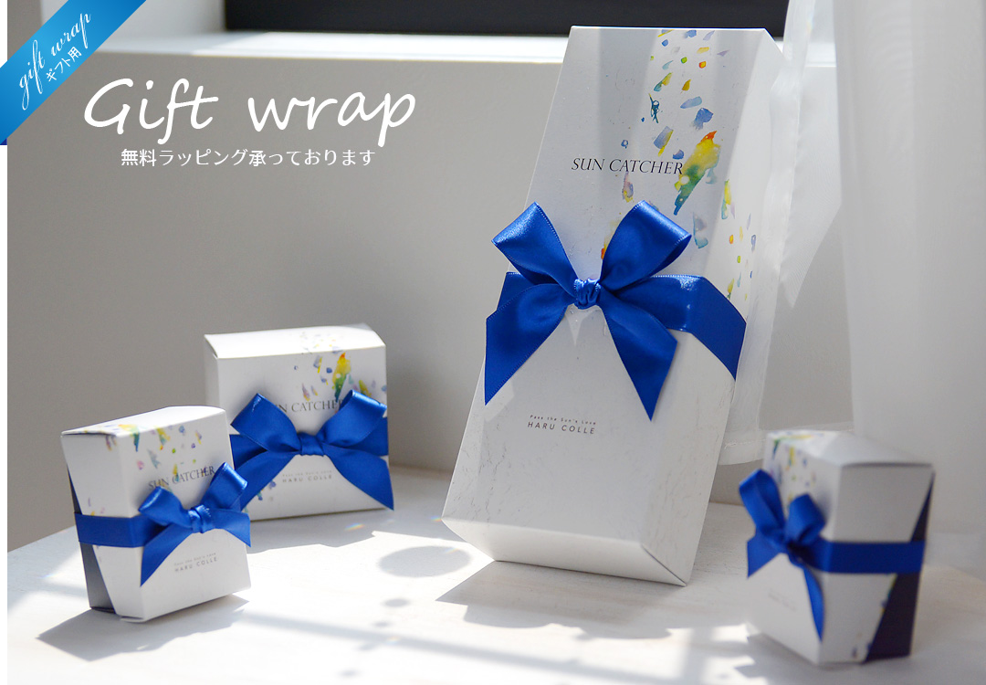 ハルコレ - Yahoo!ショッピング