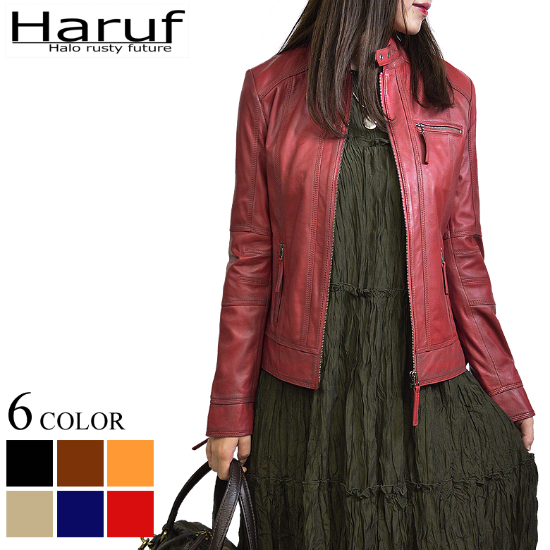 Haruf（ハルフ） 本革 シングルライダースジャケット レザージャケット