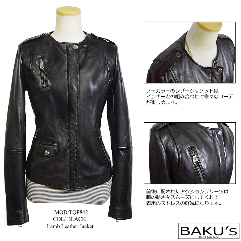 Haruf（ハルフ） ノーカラージャケット レザージャケット ライダース