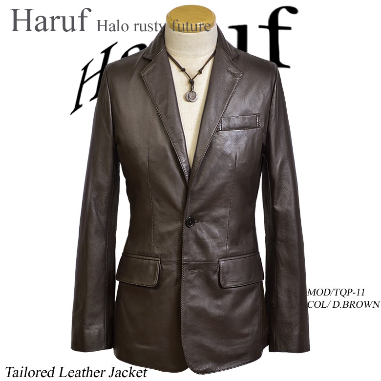 Haruf（ハルフ） レザージャケット メンズ 本革 ラムレザー テーラード