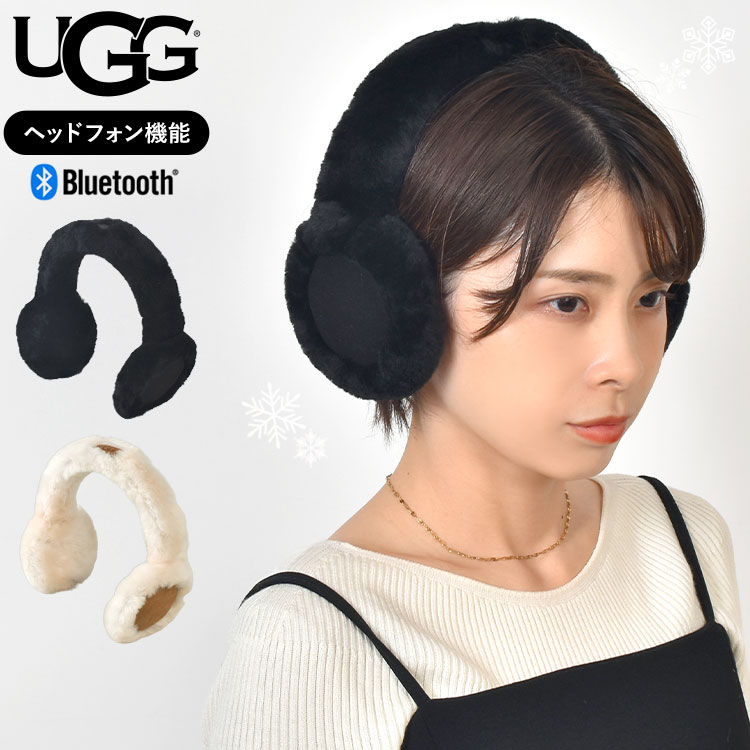 UGG（アグ） イヤーマフ ヘッドフォン Bluetooth 103267 耳当て