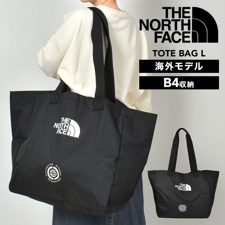 THE NORTH FACE（ザ ノースフェイス） ノースフェイス トートバッグ