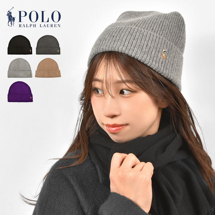 POLO RALPH LAUREN（ポロ・ラルフローレン） ニット帽 レディース