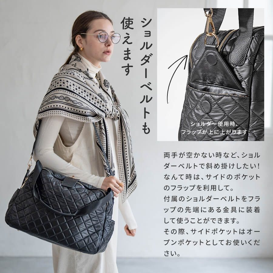 HAYNI（ヘイニ） ボストンバッグ レディース「Loche Quilted Boston