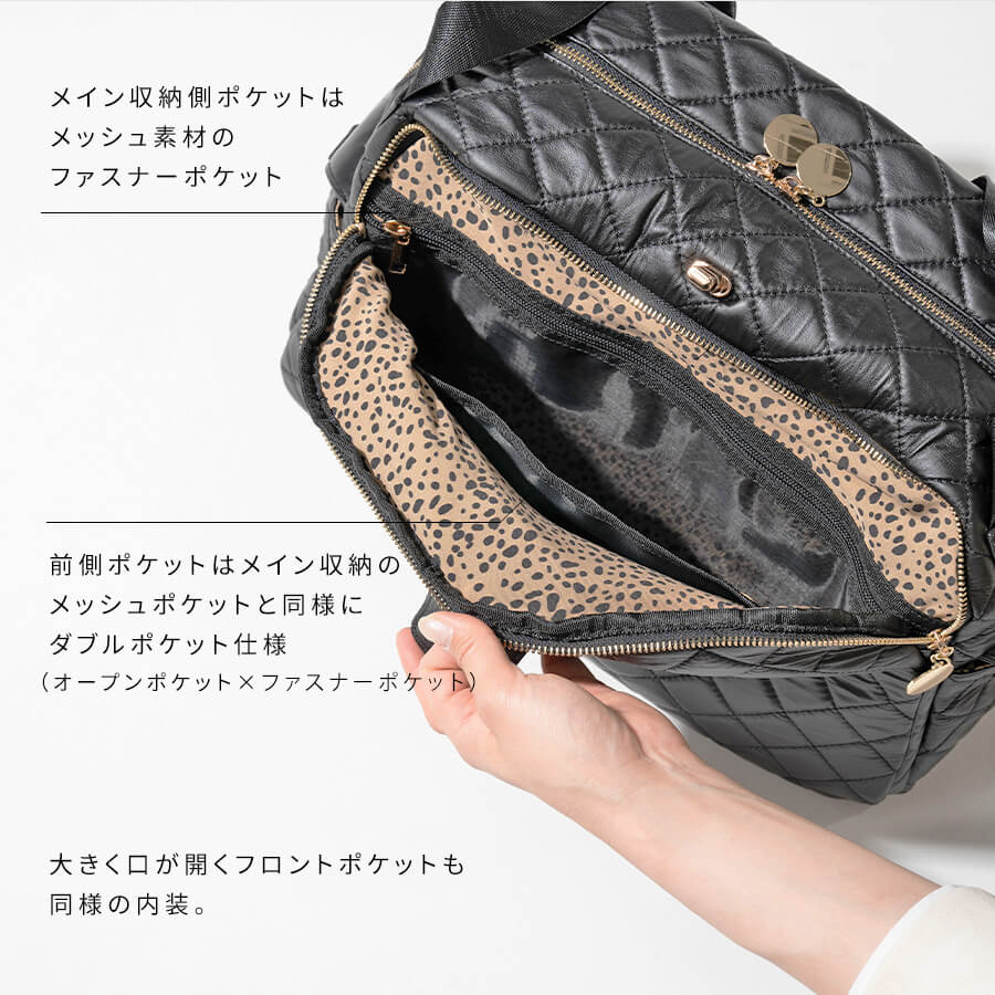 HAYNI（ヘイニ） 爆買 ボストンバッグ レディース「Loche Quilted