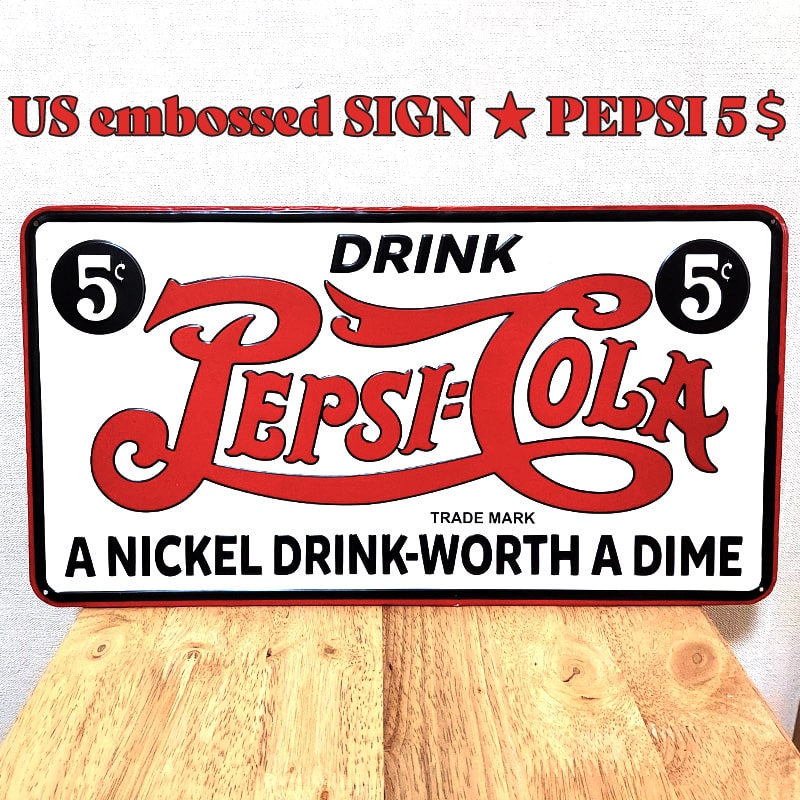 pepsi-5cent.jpg