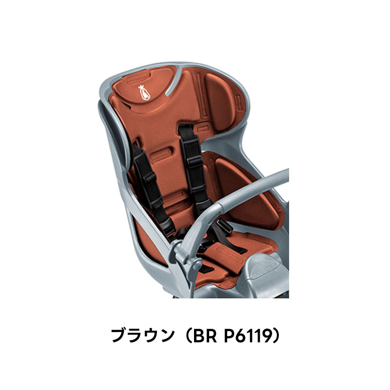 bikke（BRIDGESTONE） ビッケ用 リヤチャイルドシートクッション 後ろ