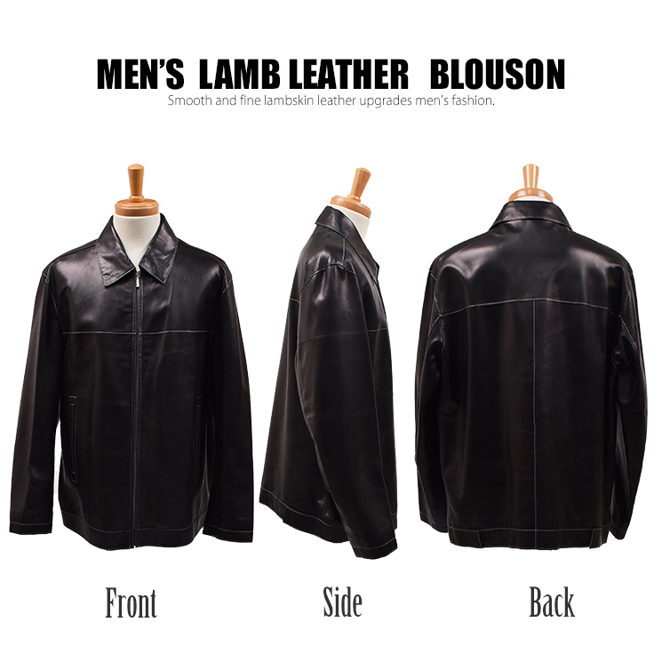 爆買 ステンカラーコート 本革 ソフト ラム レザー ブルゾン メンズ