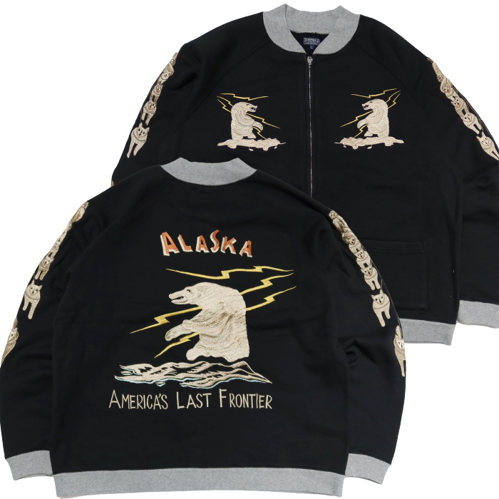 スカジャン アラスカ（東洋エンタープライズ）のおすすめ人気商品一覧