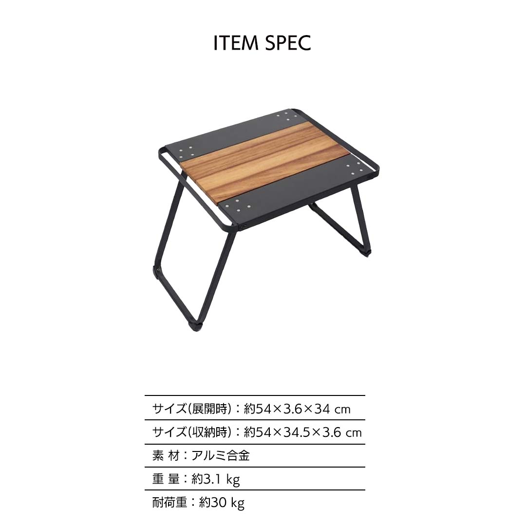 SWAG GEAR 爆買 アウトドアテーブル IGTテーブル 1ユニット 折りたたみ