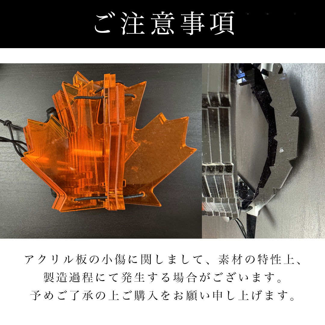 SWAG GEAR 爆買 GZ ランタンシェード ゴールゼロ LEDランタンパーツ