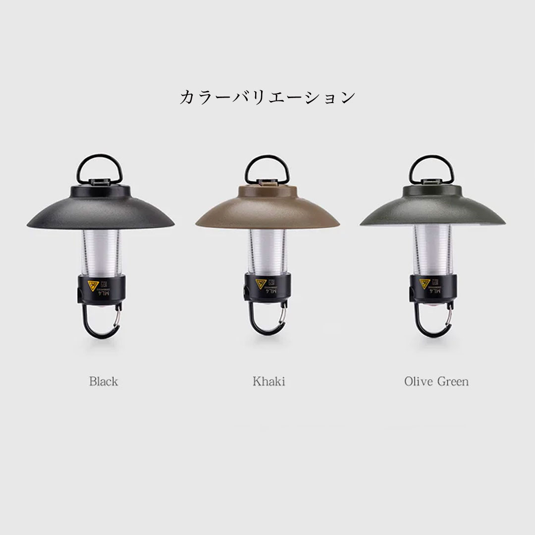 ThousWinds 爆買 LEDLENSER LEDランタン ML4 シェード 【3点セット