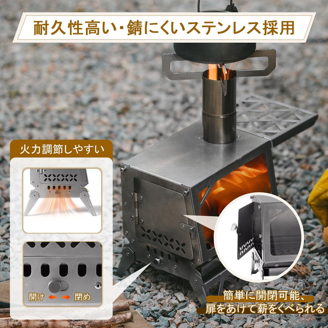 NatureHike（ネイチャーハイク） 爆買 薪ストーブ ミニ 卓上 小型