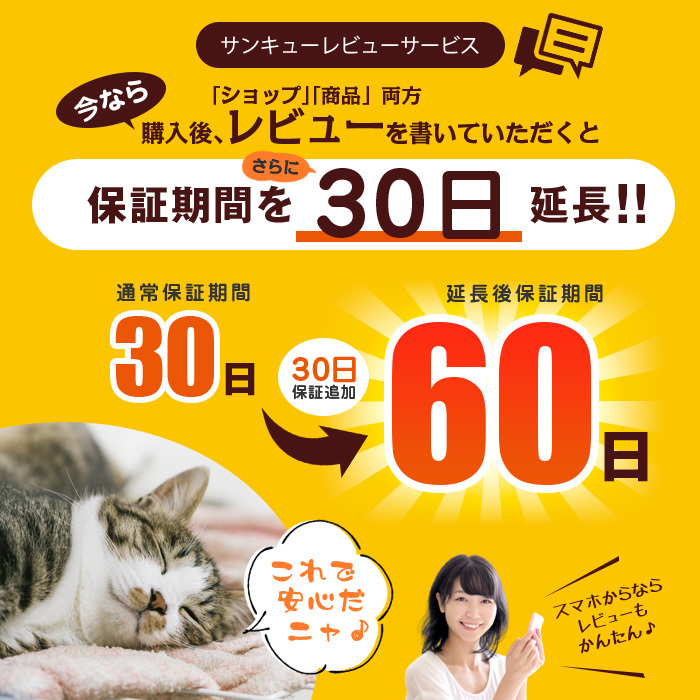 Lenovo（レノボ） 美品☆ 中古 ほぼ未使用品 10インチ タブレットPC