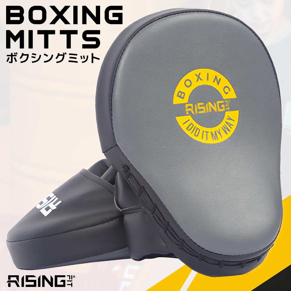 2025年新作 RISING-FIT ボクシングミット 左右2個セット ミット パンチ