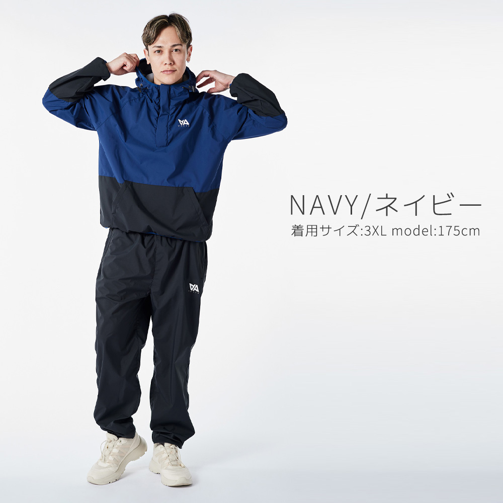 クリアランス価格】 VAIFU サウナスーツ スポーツウェア 発汗 上下