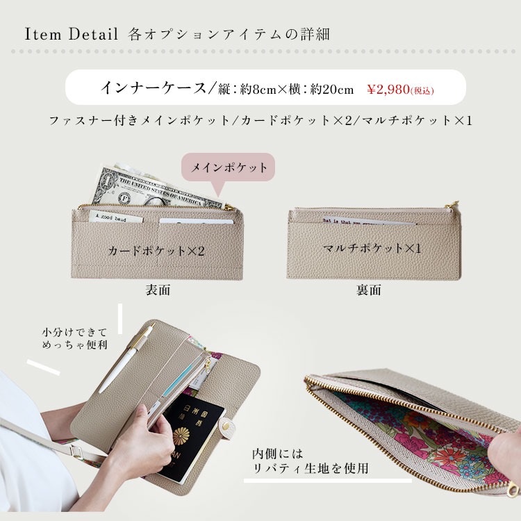 パスポートケース パスポートカバー 革 パスポート入れ 首下げ マルチ